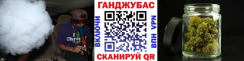 Сколько стоит Западная Двина АМФ kraken ТОР Бошки Шишки COCAIN МЕФ