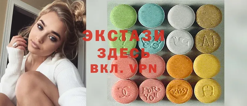 мега как зайти  Западная Двина  это наркотические препараты  Ecstasy 280 MDMA 