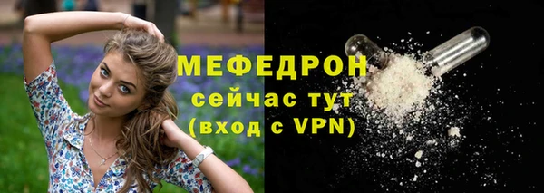 дмт Магадан