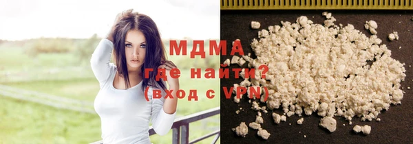 дмт Магадан