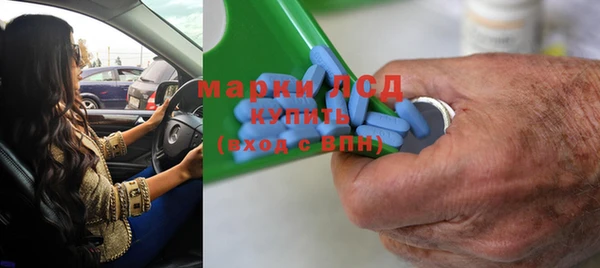 прущая мука Майский
