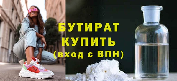 ГАЛЛЮЦИНОГЕННЫЕ ГРИБЫ Липки