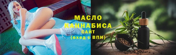 МДМА Лиски