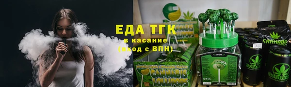 дмт Магадан