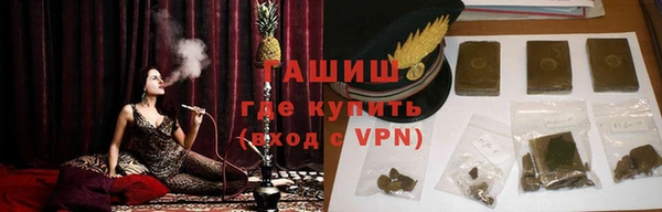 Альфа ПВП Лагань