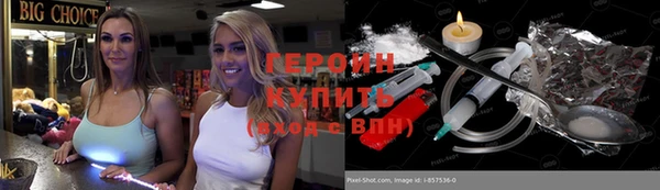 ГАЛЛЮЦИНОГЕННЫЕ ГРИБЫ Липки