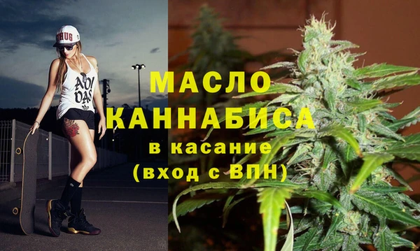 прущие крисы Ладушкин