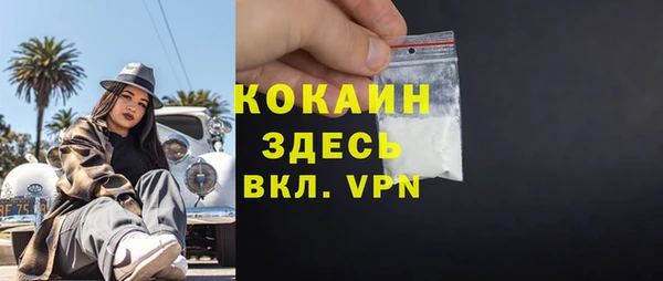 винт Тутаев