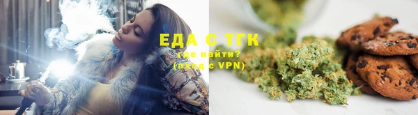 скорость Лабытнанги