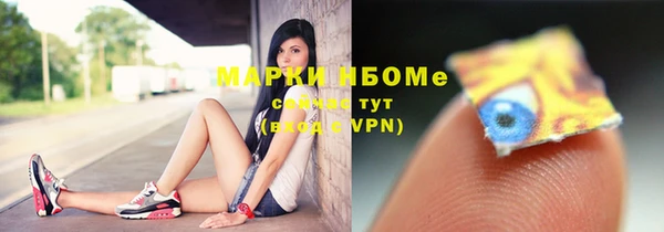 дмт Магадан