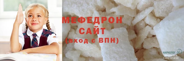 дмт Магадан