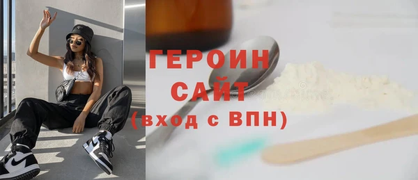 прущая мука Майский