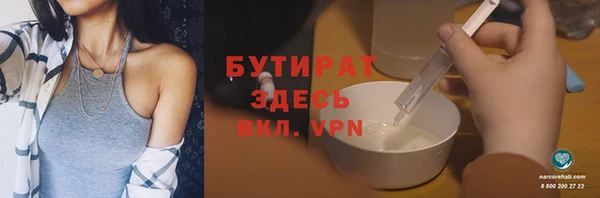 дмт Магадан