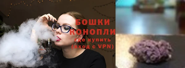 прущая мука Майский