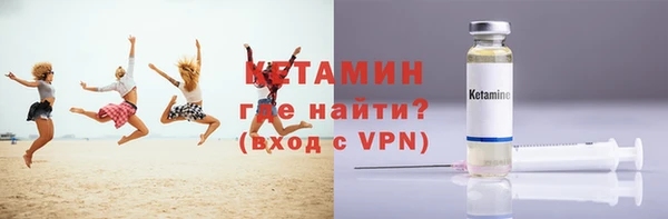 jwh Чердынь
