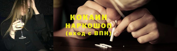 прущая мука Майский