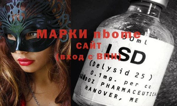 ГАЛЛЮЦИНОГЕННЫЕ ГРИБЫ Липки
