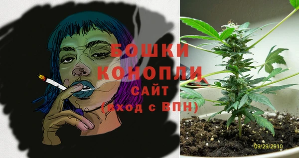 скорость Лабытнанги
