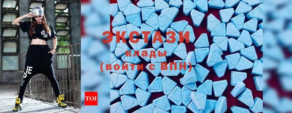 кокс Чекалин