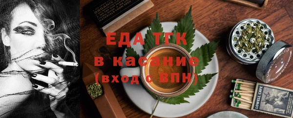 МДМА Лиски