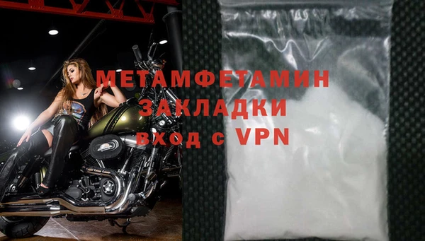 дмт Магадан