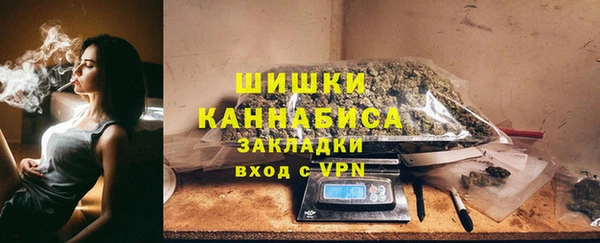 прущая мука Майский