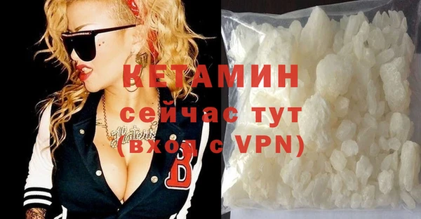 герыч Туринск
