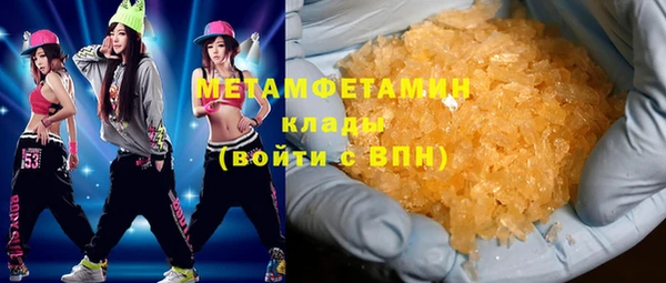 прущая мука Чегем