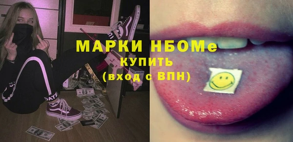 дмт Магадан