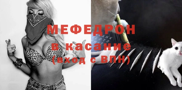 МДПВ Лихославль